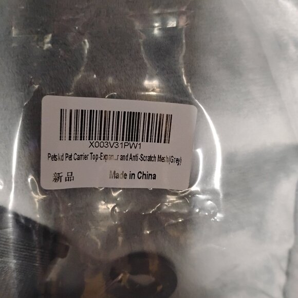 Petskd Top-Expandable Pet Carrier 17x12x8.5 Grey Airline Approved - Picture 9 of 10